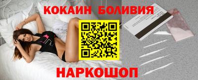 каннабис Рязань