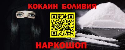 каннабис Рязань