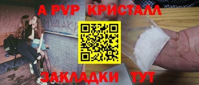 МДПВ Рыбинск