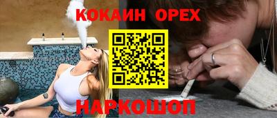 МДПВ Рыбинск