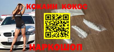 каннабис Рязань