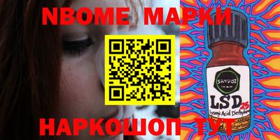 МДПВ Рыбинск