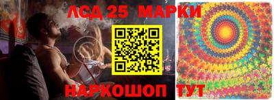 каннабис Рязань