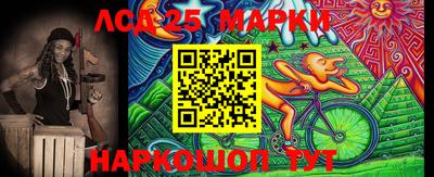 МДПВ Рыбинск