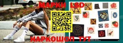 каннабис Рязань