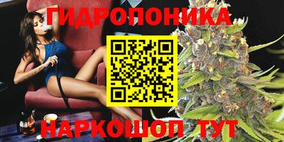 мефедрон мука Рузаевка