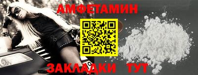 МДПВ Рыбинск