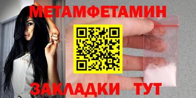МДПВ Рыбинск