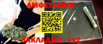 МДПВ Рыбинск