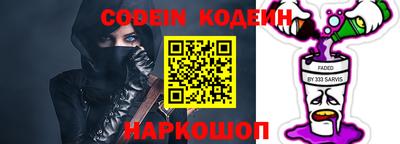 МДПВ Рыбинск