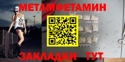 каннабис Рязань