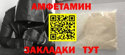 каннабис Рязань