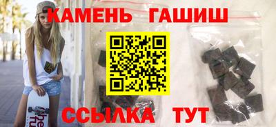 МДПВ Рыбинск