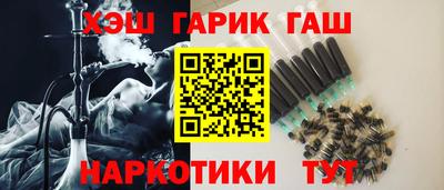 мефедрон мука Рузаевка