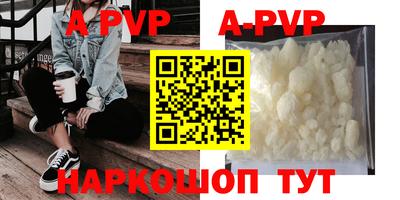 МДПВ Рыбинск