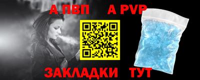 каннабис Рязань