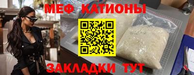 каннабис Рязань