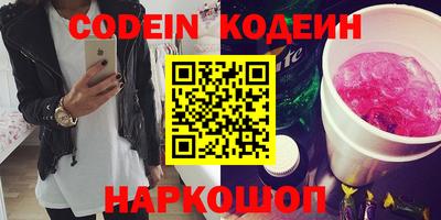 каннабис Рязань