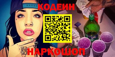 каннабис Рязань
